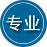 大城专业道路救援