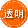 大城救援费用合理